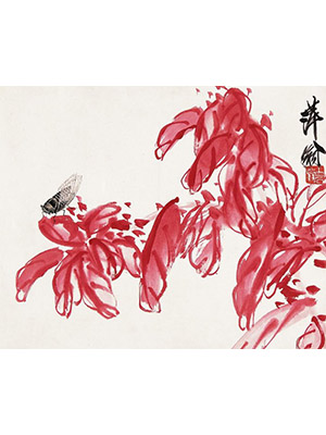 齐白石 《老少年》