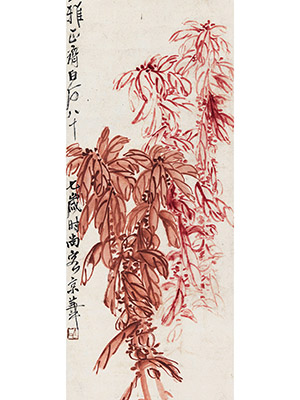 齐白石 《雁来红》
