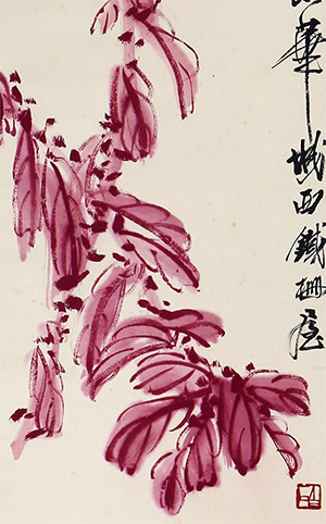 齐白石 《蛱蝶雁来红》