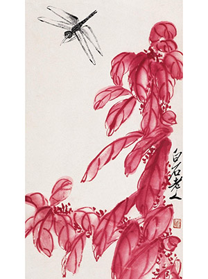 齐白石 《蜻蜓雁来红》