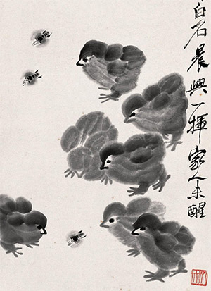 齐白石 《雏鸡蜜蜂》