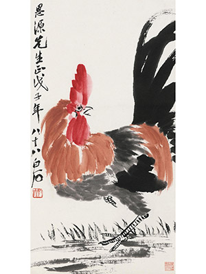 齐白石 《高冠图》
