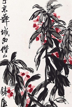 齐白石 《凤仙花》