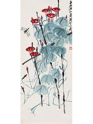 齐白石 《牵牛花篱落》