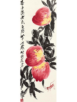 齐白石 《寿桃》