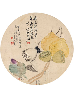 齐白石 《秋味》