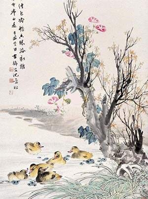 沈一斋 《秋江佳色》