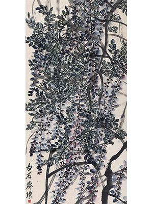 齐白石 《紫藤如瀑》