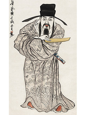 齐白石 《文天祥像》