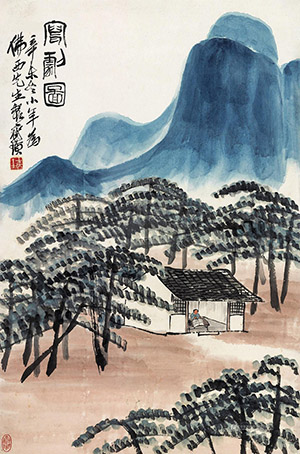 齐白石 《写剧图》
