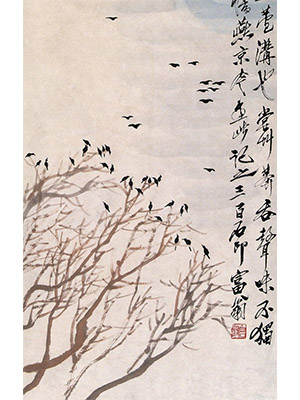 齐白石 《日暮归鸦》