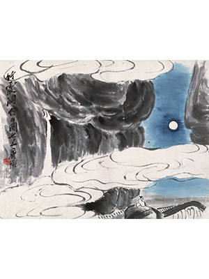 齐白石 《竹霞洞借山图》