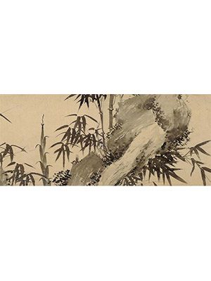 孙克弘 《竹林清风》长卷