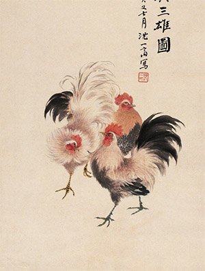 沈一斋 《吴兴三雄》
