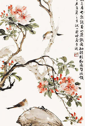 沈一斋 《杜鹃花鸟》