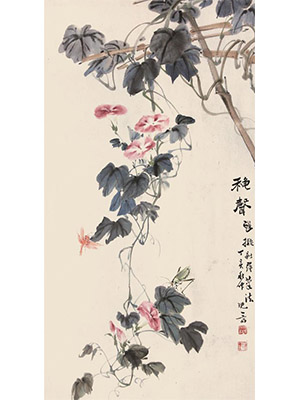 沈一斋 《秋声》