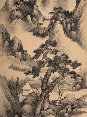 胡佩衡 《草堂清虚图》