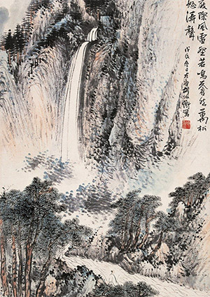 胡佩衡 《飞瀑下松壑》