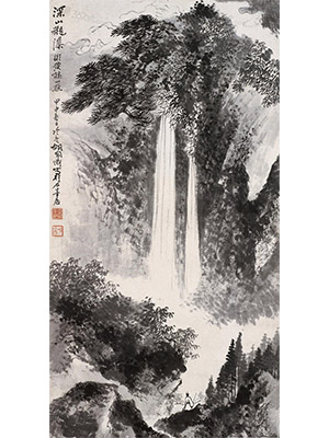 胡佩衡 《深山观瀑图》