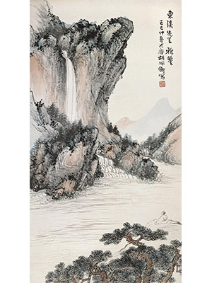 胡佩衡 《临渊观瀑图》