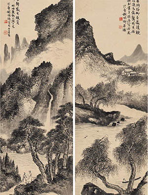 胡佩衡 《山居听泉》四条屏