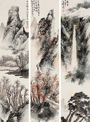 胡佩衡 《四季山色》四条屏