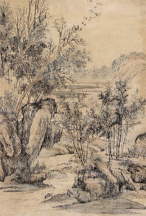 黄鼎 《竹坞清流》