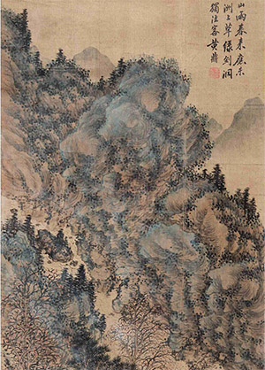 蒋嵩 《一夜深山雨》