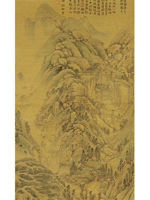 黄公望 《天池石壁图》