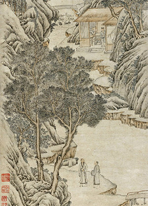 居节 《初夏山斋》