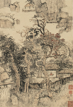 髡残 《白云深隐》