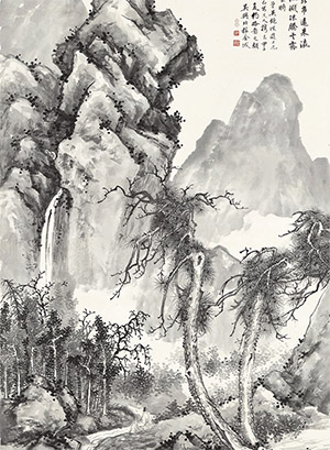 金城 《华岩观瀑》