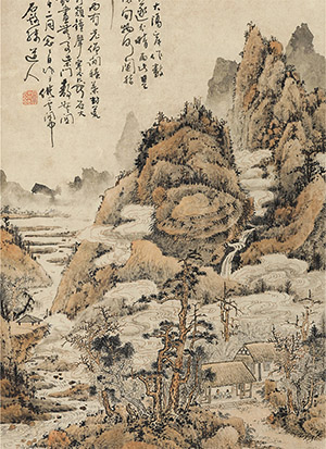 髡残 《松壑鸣泉》