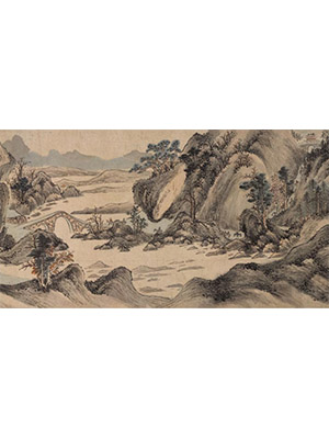 居节 《千巘万涧图》长卷
