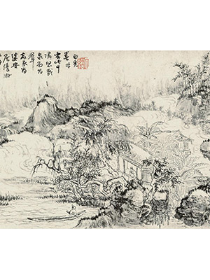 髡残 《高士幽居图》