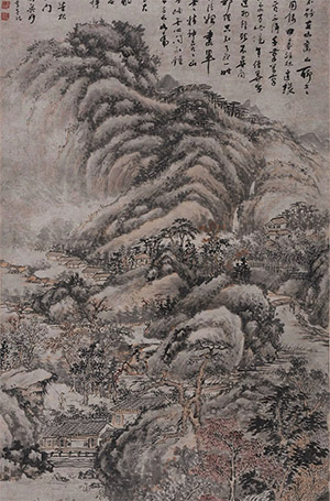 髡残 《在山画山》