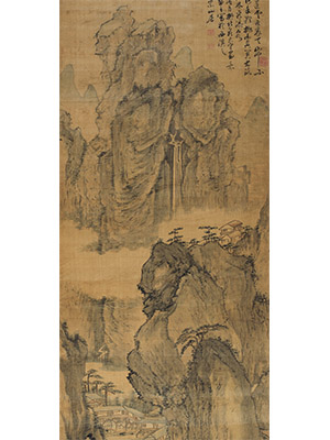 髡残 《翠峦飞瀑》