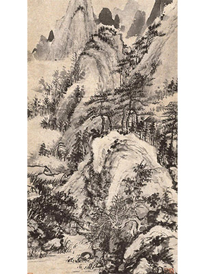 髡残 《野山人家》