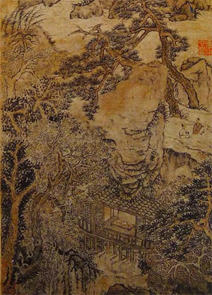 髡残 《山中好眠》