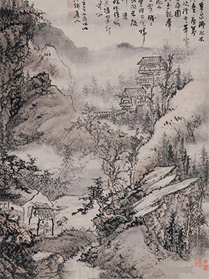 髡残 《空谷希音》