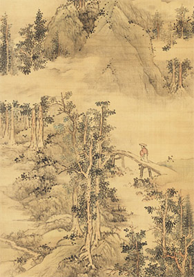 蓝孟 《溪山苍霭》