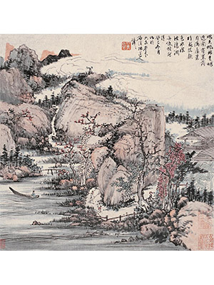 髡残 《奇渺幽深》