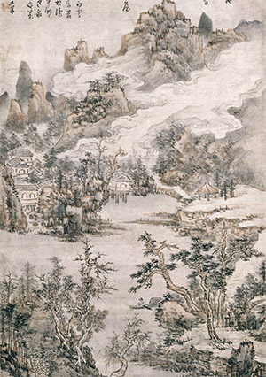髡残 《仙源图》
