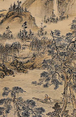 髡残 《幽溪泛舟图》
