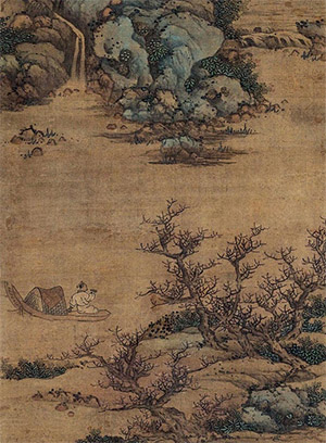蓝孟 《溪山放舟》