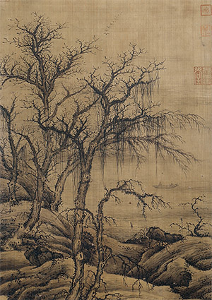 李成 《寒林渡江图》