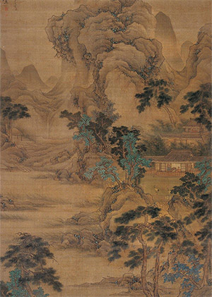 蓝瑛 《仙谷读书图》