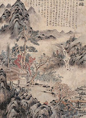 黎简 《观瀑图》