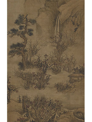 蓝瑛 《秋壑听泉》