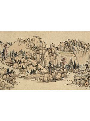 蓝瑛 《澄怀观道》长卷